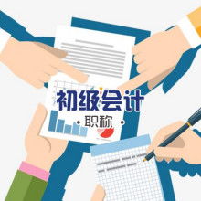 惠州代理記賬公司 專業代辦服務助力企業高效運營